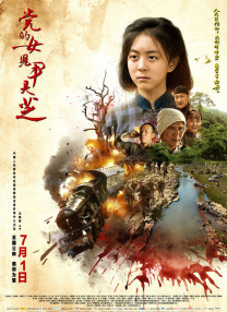 国模人体大尺度